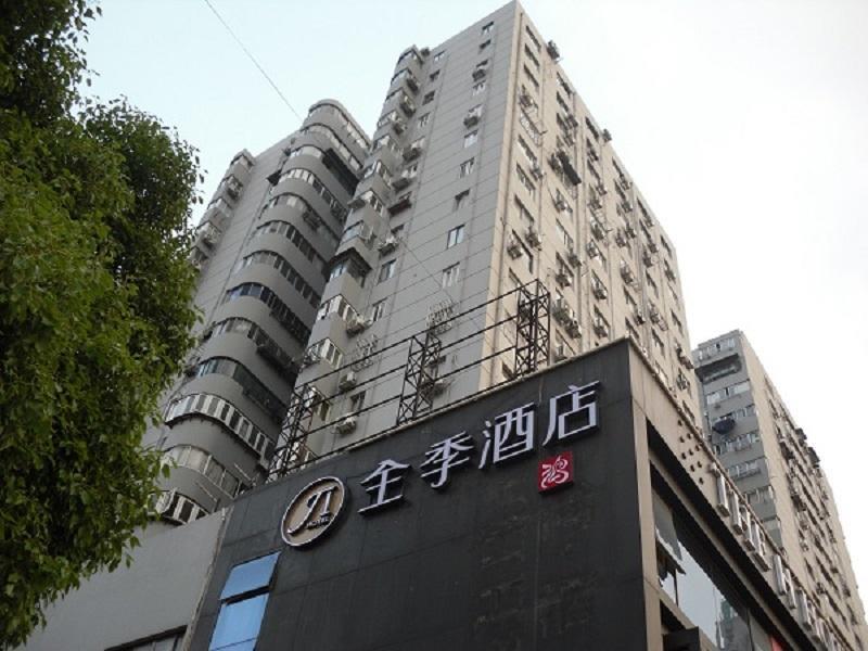 Ji Hotel Shanghai Lujiazui Dış mekan fotoğraf