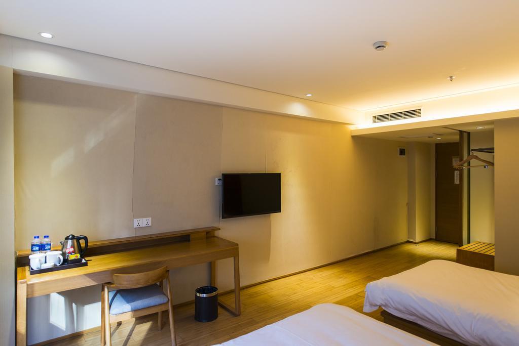 Ji Hotel Shanghai Lujiazui Dış mekan fotoğraf