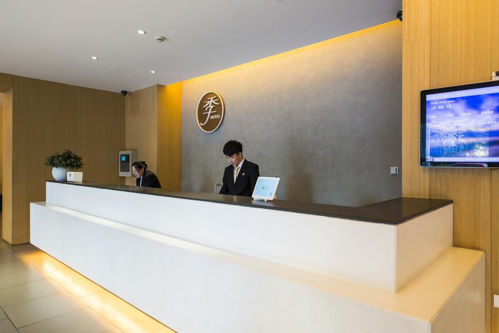 Ji Hotel Shanghai Lujiazui Dış mekan fotoğraf