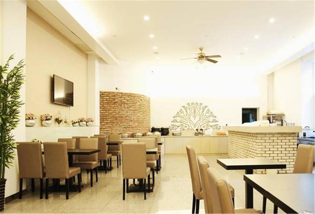 Ji Hotel Shanghai Lujiazui Dış mekan fotoğraf